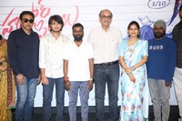 Husharu Pittalu Movie Teaser Launch